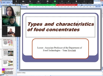 Лекційне заняття англійською мовою з дисципліни «Технологія хліба, макаронних, кондитерських виробів та харчоконцентратів»