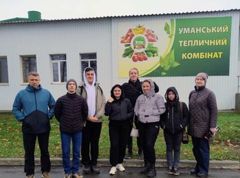 НАВЧАЄМОСЬ У НАЙКРАЩИХ, ЩОБ СТАТИ НАЙКРАЩИМИ