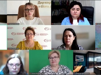 ОНЛАЙН-СЕМІНАР «ЯКІСТЬ ТА БЕЗПЕЧНІСТЬ ХАРЧОВИХ ПРОДУКТІВ, ОСНОВНІ ВИМОГИ ДО ОПЕРАТОРІВ РИНКУ»