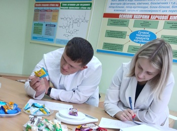 ВИЗНАЧЕННЯ ОРГАНОЛЕПТИЧНИХ ПОКАЗНИКІВ ЯКОСТІ ХАРЧОВИХ ПРОДУКТІВ СТУДЕНТАМИ ФАКУЛЬТЕТУ ХАРЧОВИХ ТЕХНОЛОГІЙ ТА ПРОФЕСІЙНОЇ ОСВІТИ